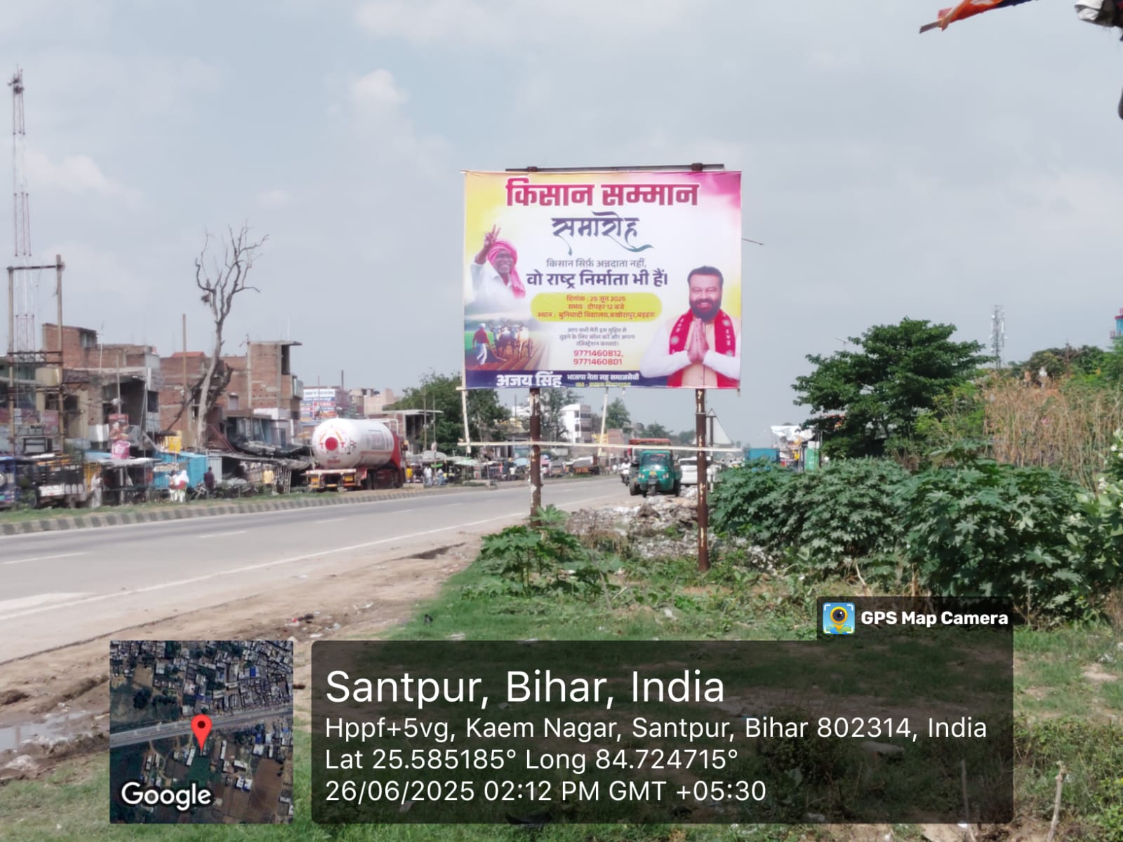 Flex Board Patti Framing